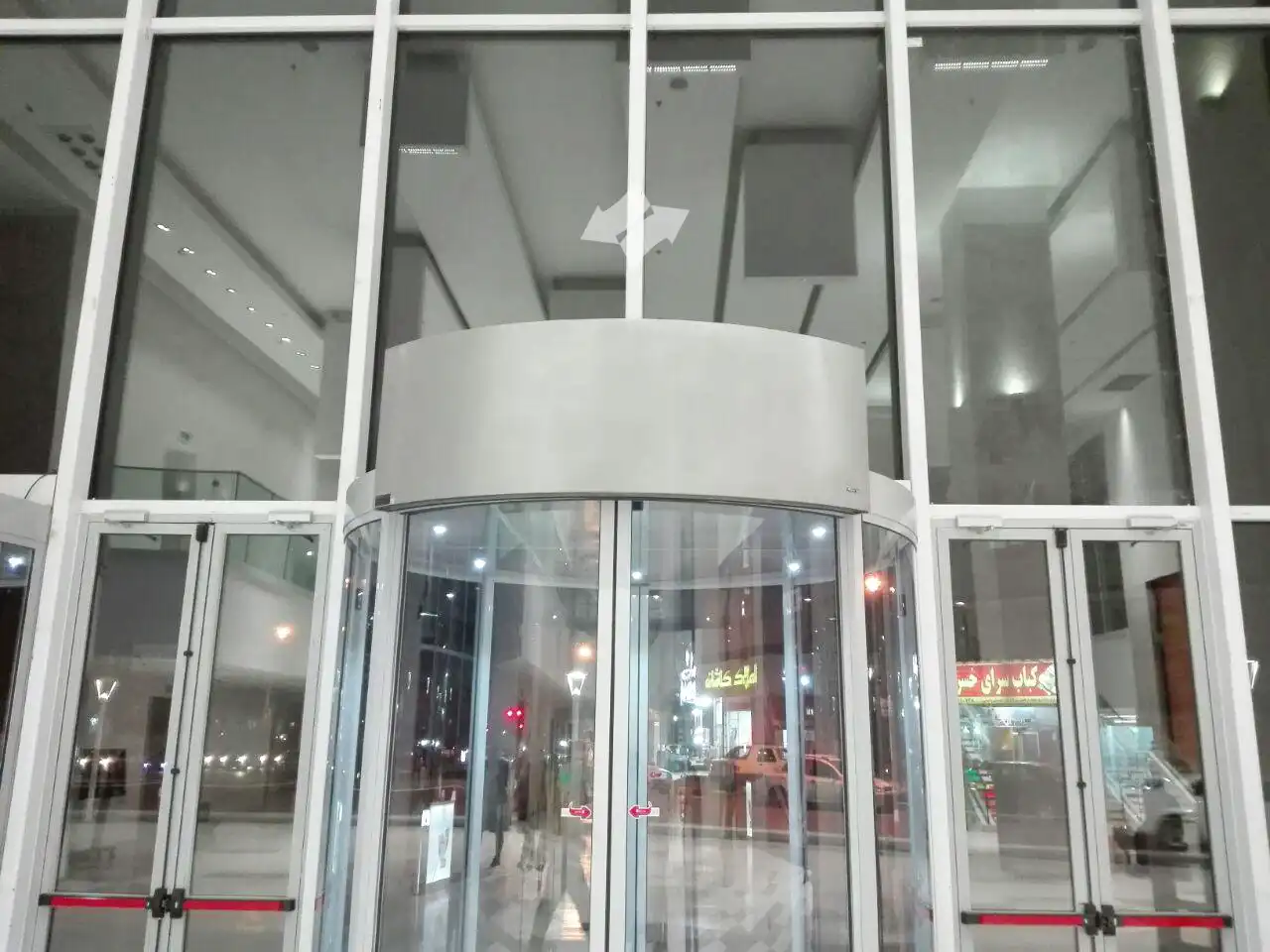 AIRCURTAIN-FARAZKAVIAN-REV3